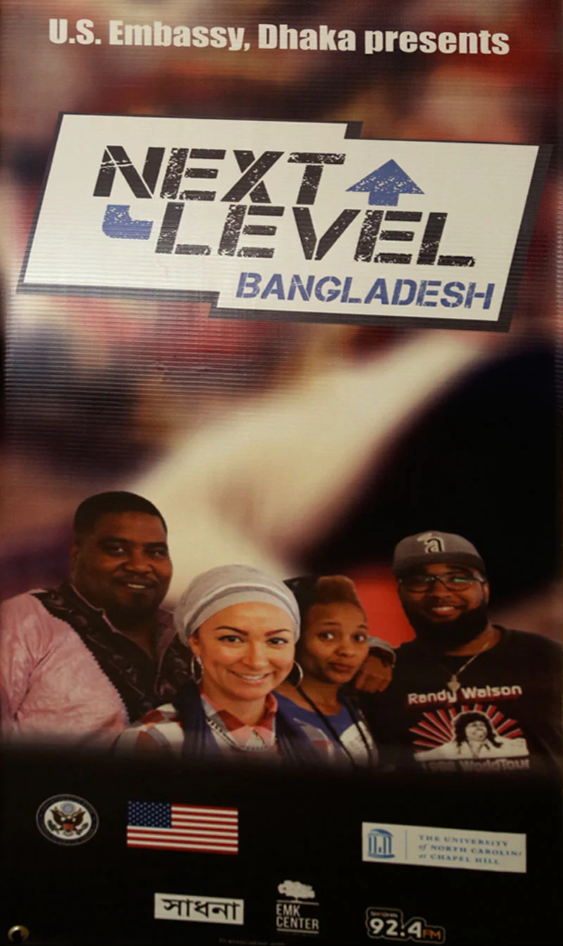 Next Level - Bangladesh